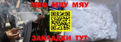 кокаин Лесосибирск