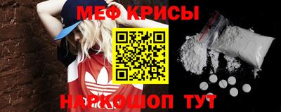 марки lsd Ликино-Дулёво