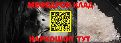 кокаин Лесосибирск