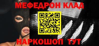 твердый Ливны