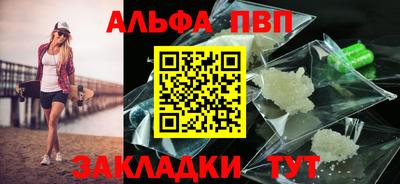 марки lsd Ликино-Дулёво