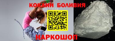 твердый Ливны