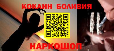 марки lsd Ликино-Дулёво