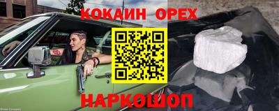 твердый Ливны