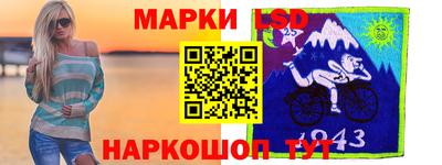 твердый Ливны