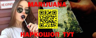 марки lsd Ликино-Дулёво