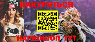 твердый Ливны