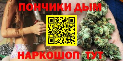 твердый Ливны