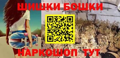 кокаин Лесосибирск