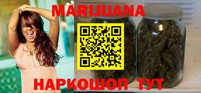 кокаин Лесосибирск
