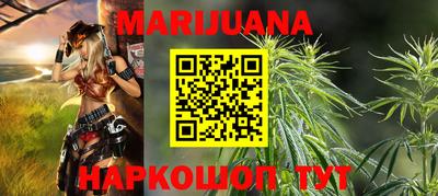твердый Ливны