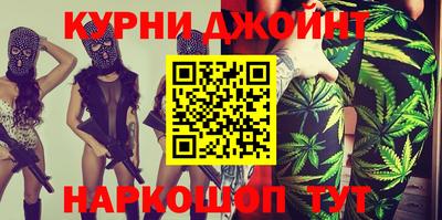 марки lsd Ликино-Дулёво