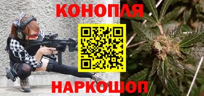кокаин Лесосибирск