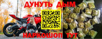 кокаин Лесосибирск