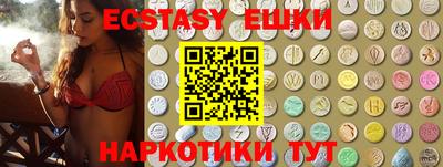 марки lsd Ликино-Дулёво