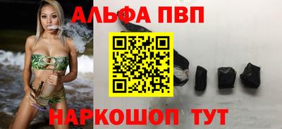 кокаин Лесосибирск