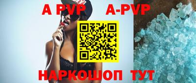 твердый Ливны
