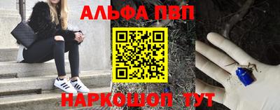 твердый Ливны