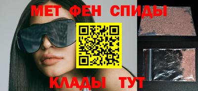 марки lsd Ликино-Дулёво