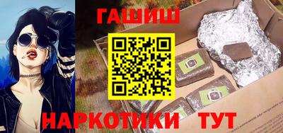 твердый Ливны