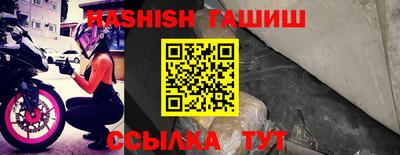 марки lsd Ликино-Дулёво