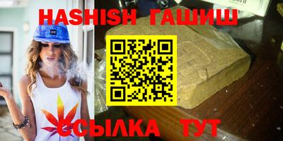 кокаин Лесосибирск
